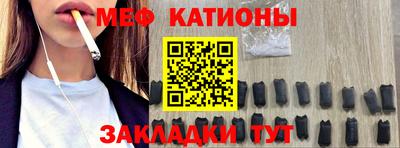 кокаин VHQ Будённовск