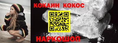шишки Бугуруслан