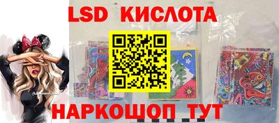 шишки Бугуруслан