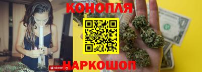 прущая мука Бузулук