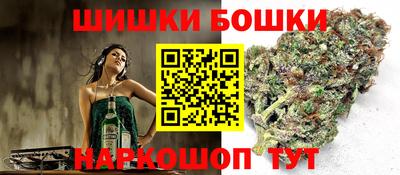 кокаин VHQ Будённовск