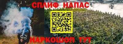 прущая мука Бузулук