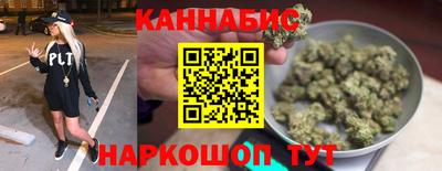 шишки Бугуруслан