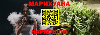 кокаин VHQ Будённовск