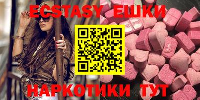 прущая мука Бузулук
