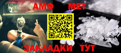 кокаин VHQ Будённовск