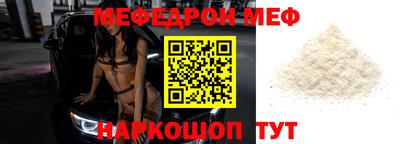 шишки Бугуруслан